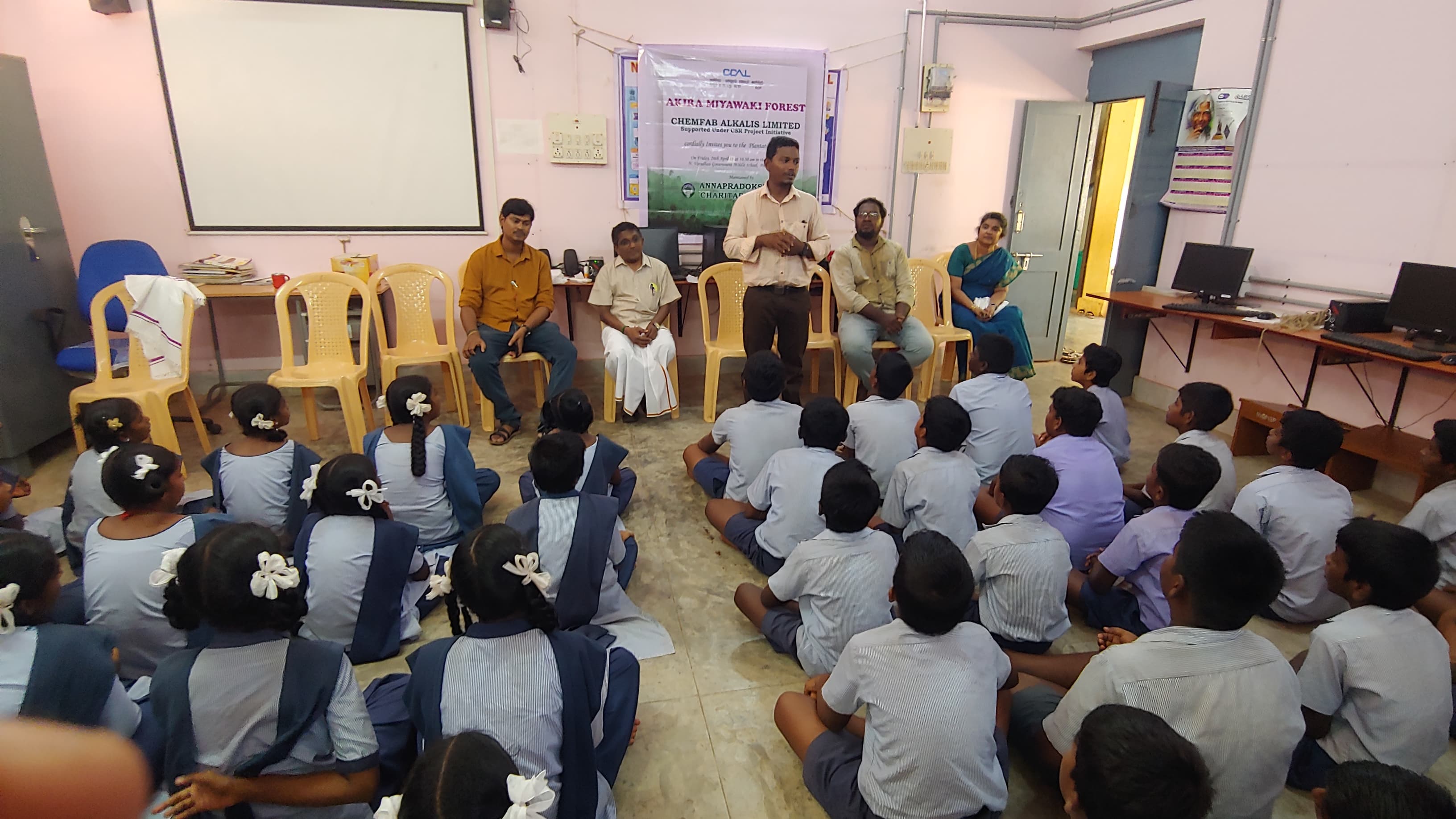 Educate a Child